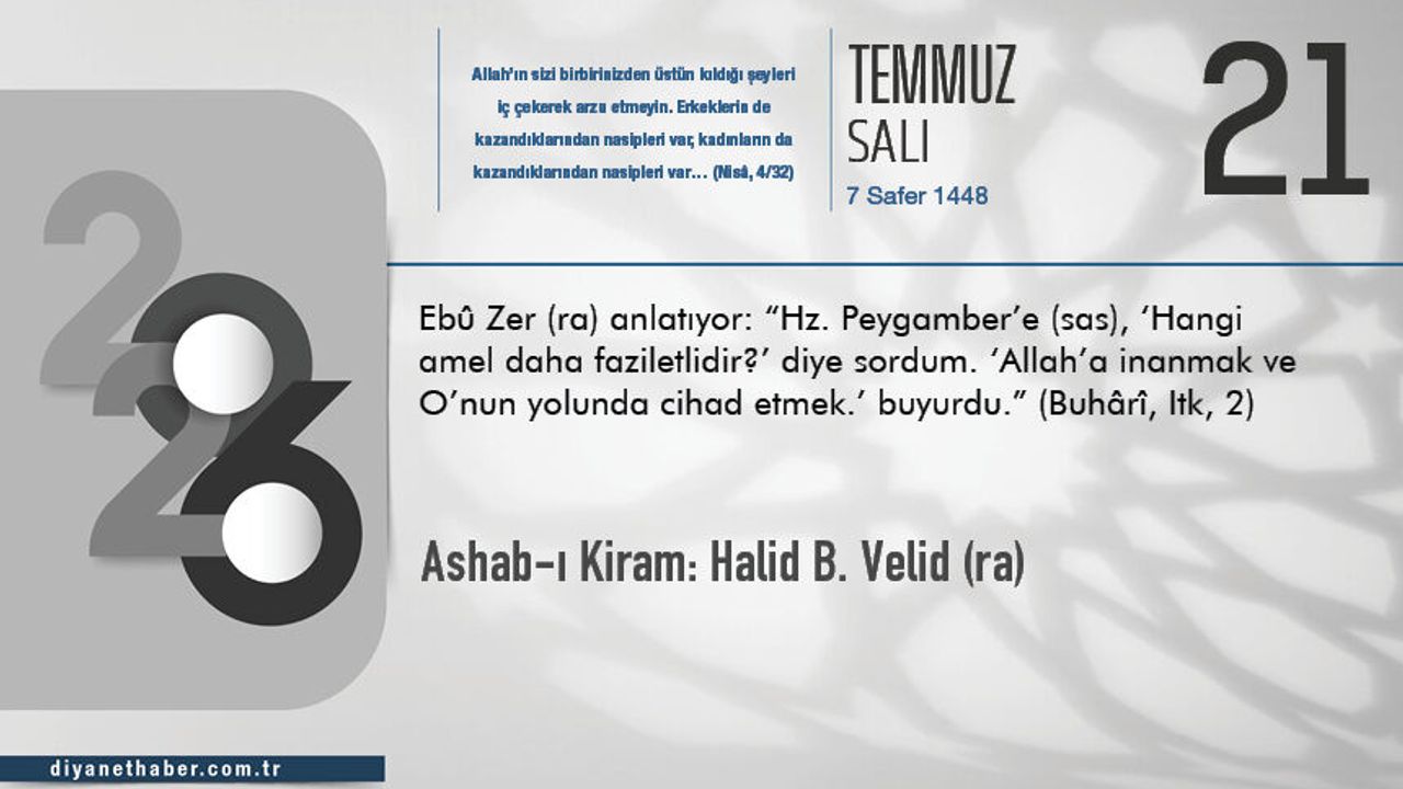 Ashab-ı Kiram: Halid b. Velid (ra)