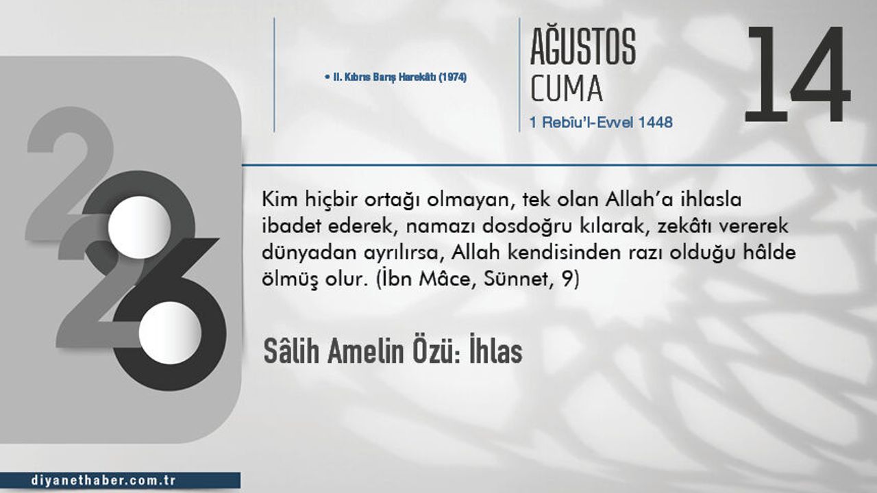 Sâlih Amelin Özü: İhlas