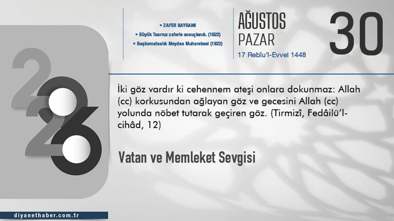 Vatan Ve Memleket Sevgisi