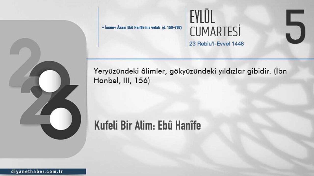 Kufeli Bir Alim: Ebû Hanîfe