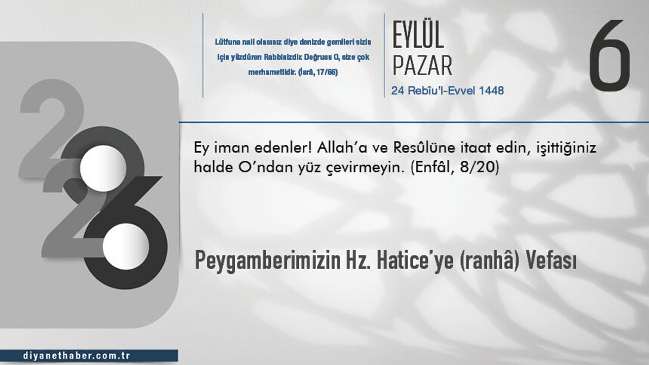 Peygamberimizin Hz. Hatice’ye (ranhâ) Vefası