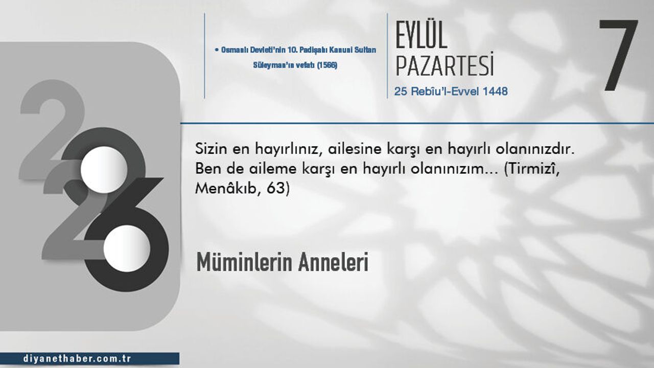 Müminlerin Anneleri
