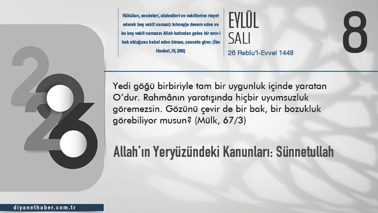 Allah’ın Yeryüzündeki Kanunları: Sünnetullah
