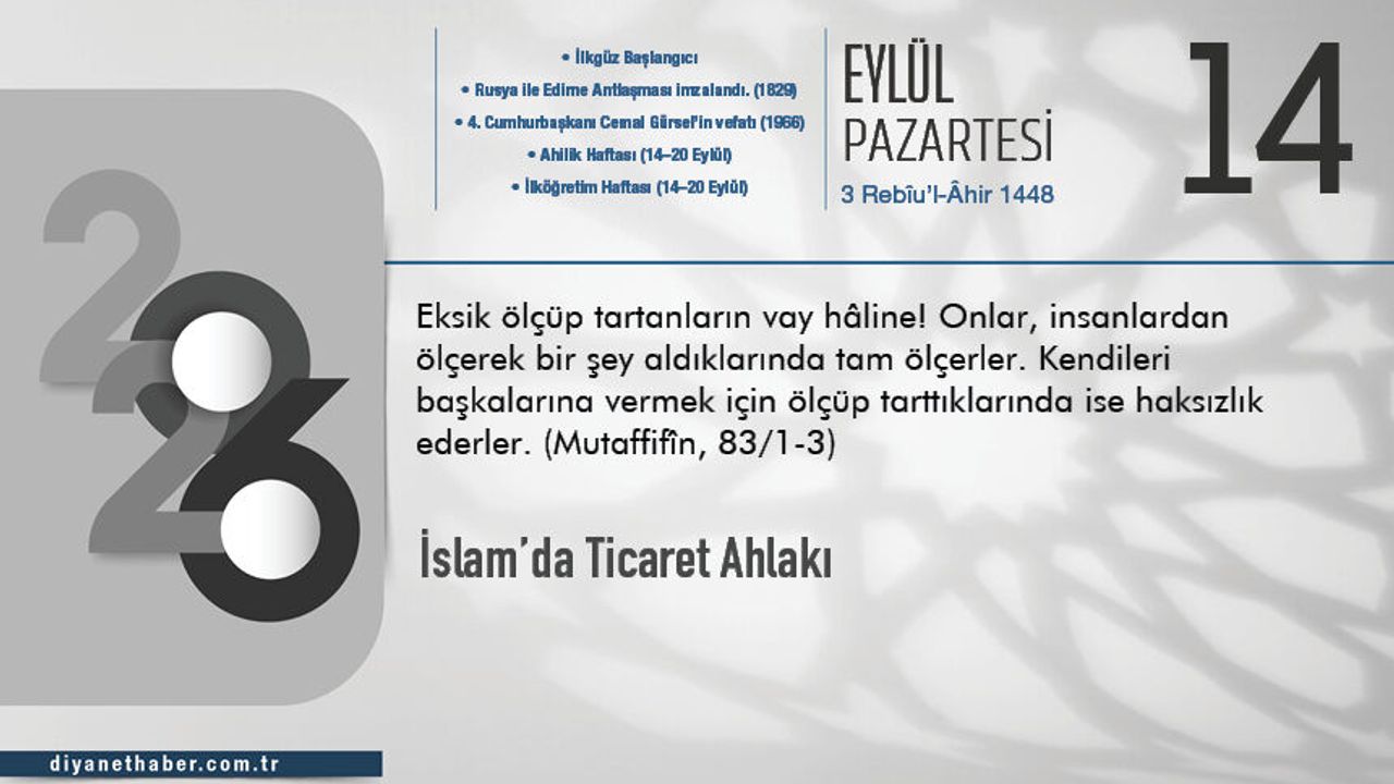 İslam’da Ticaret Ahlakı