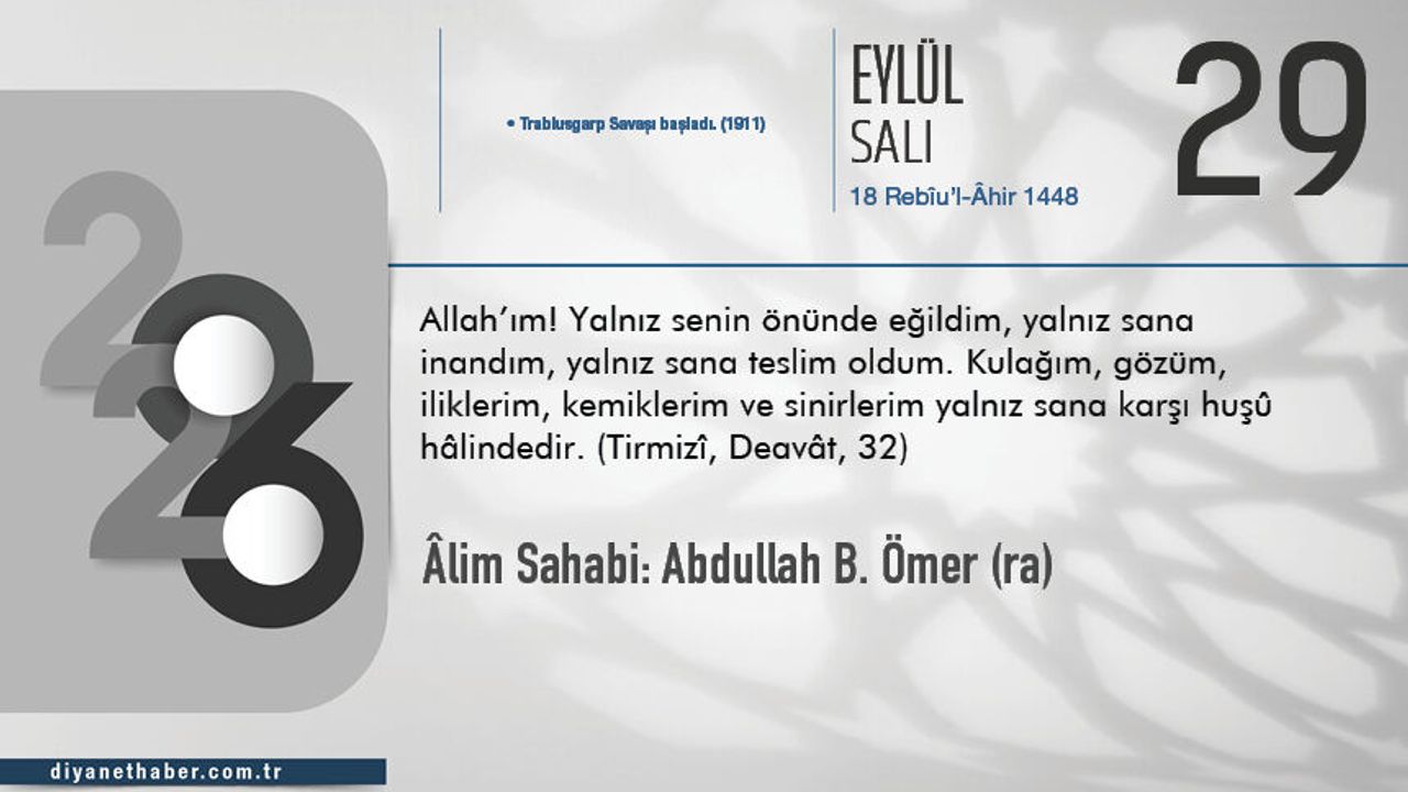 Âlim Sahabi: Abdullah b. Ömer (ra)